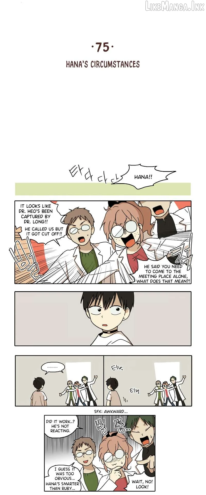 Hana Chapter 75 page 3
