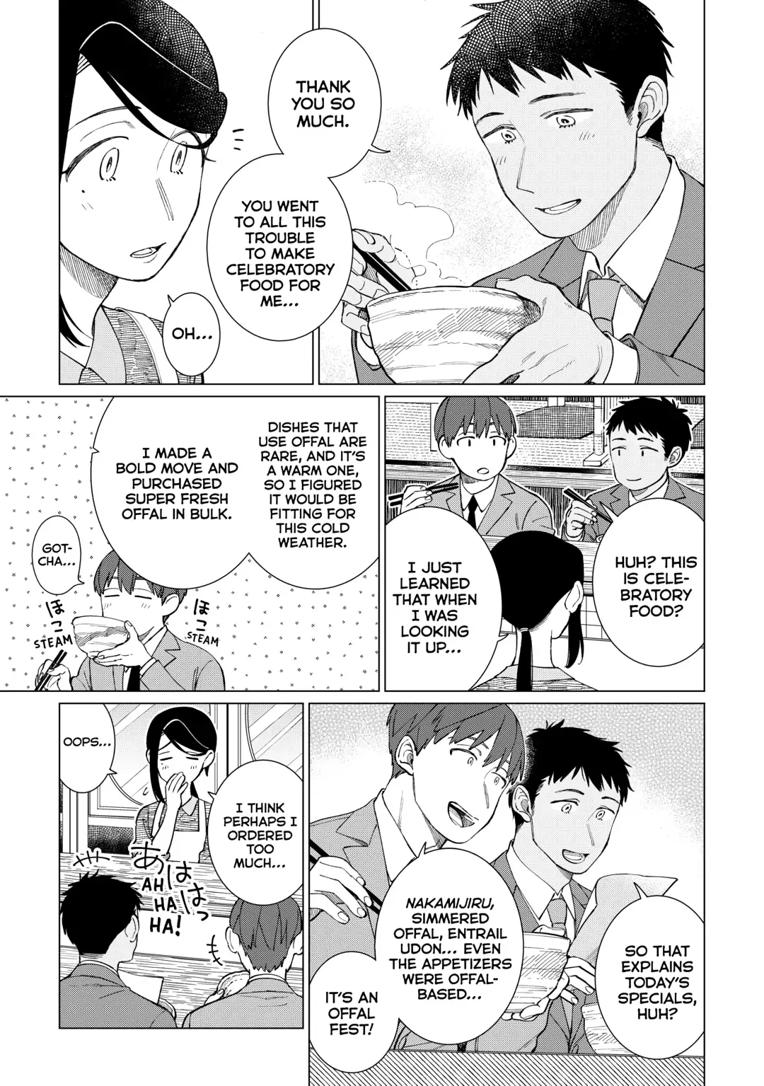 Izakaya Bottakuri Chapter 76 page 7