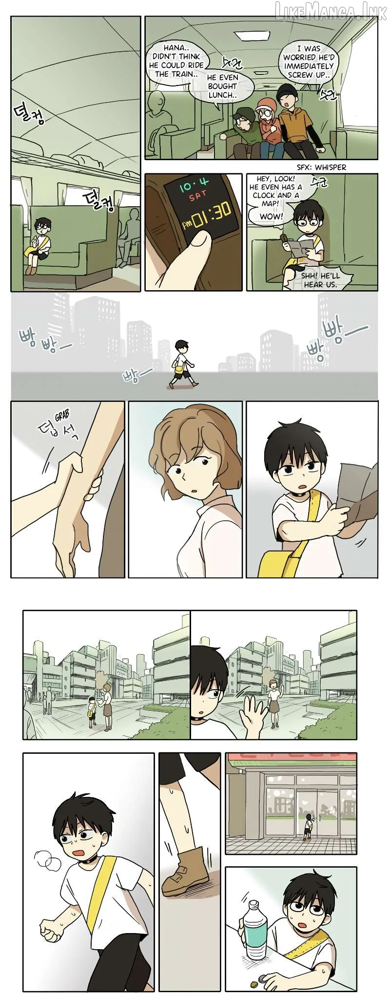 Hana Chapter 75 page 9