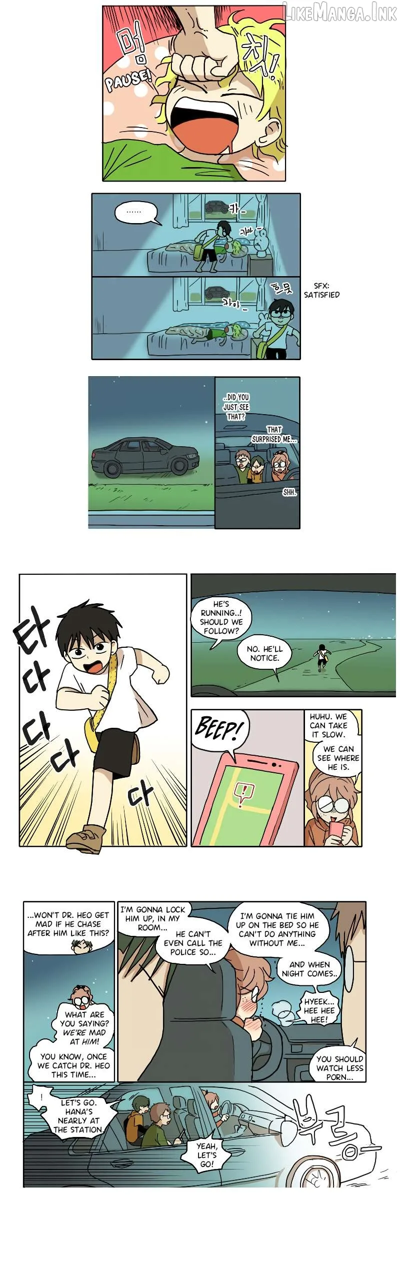 Hana Chapter 75 page 7