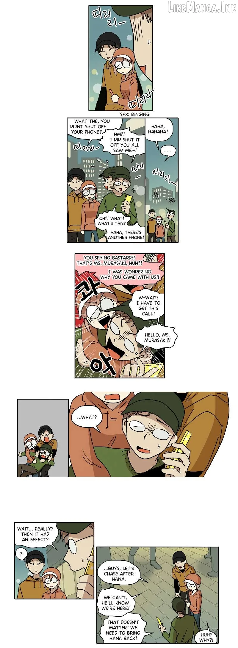 Hana Chapter 76 page 5