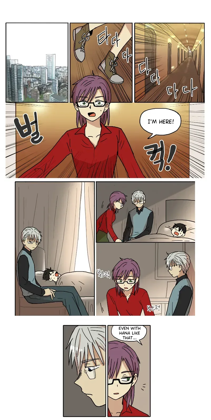 Hana Chapter 77 page 6