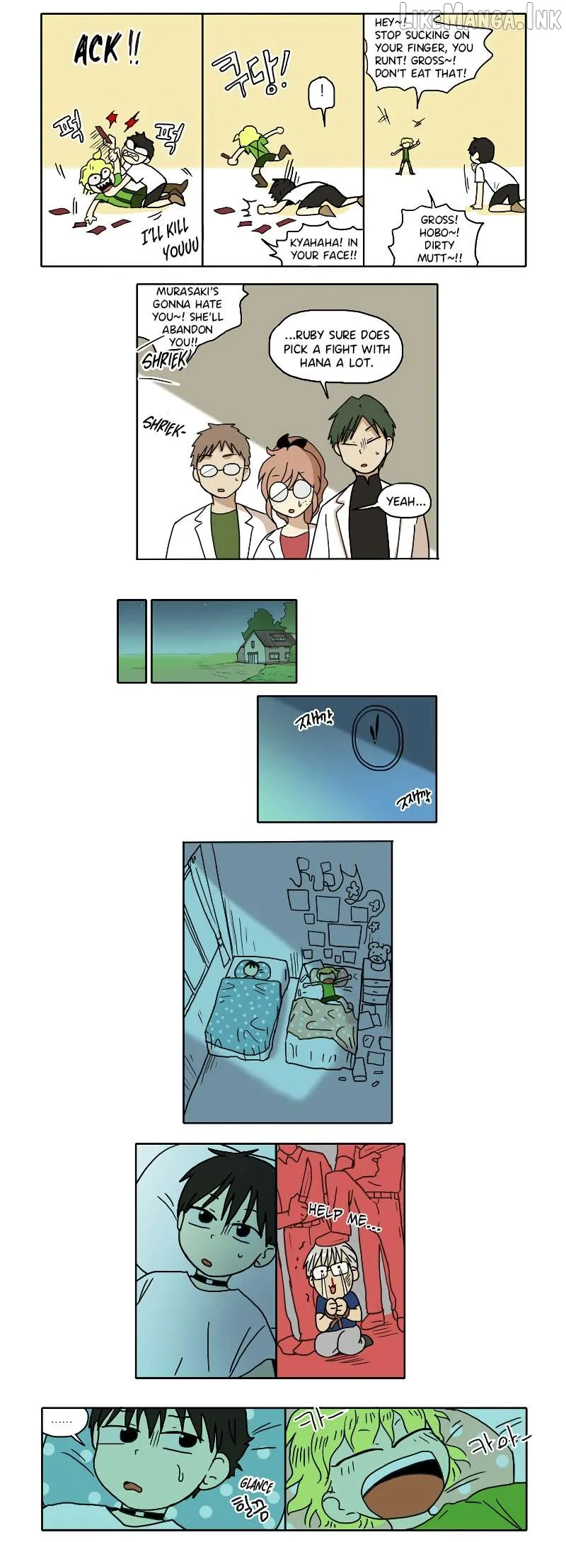 Hana Chapter 75 page 5