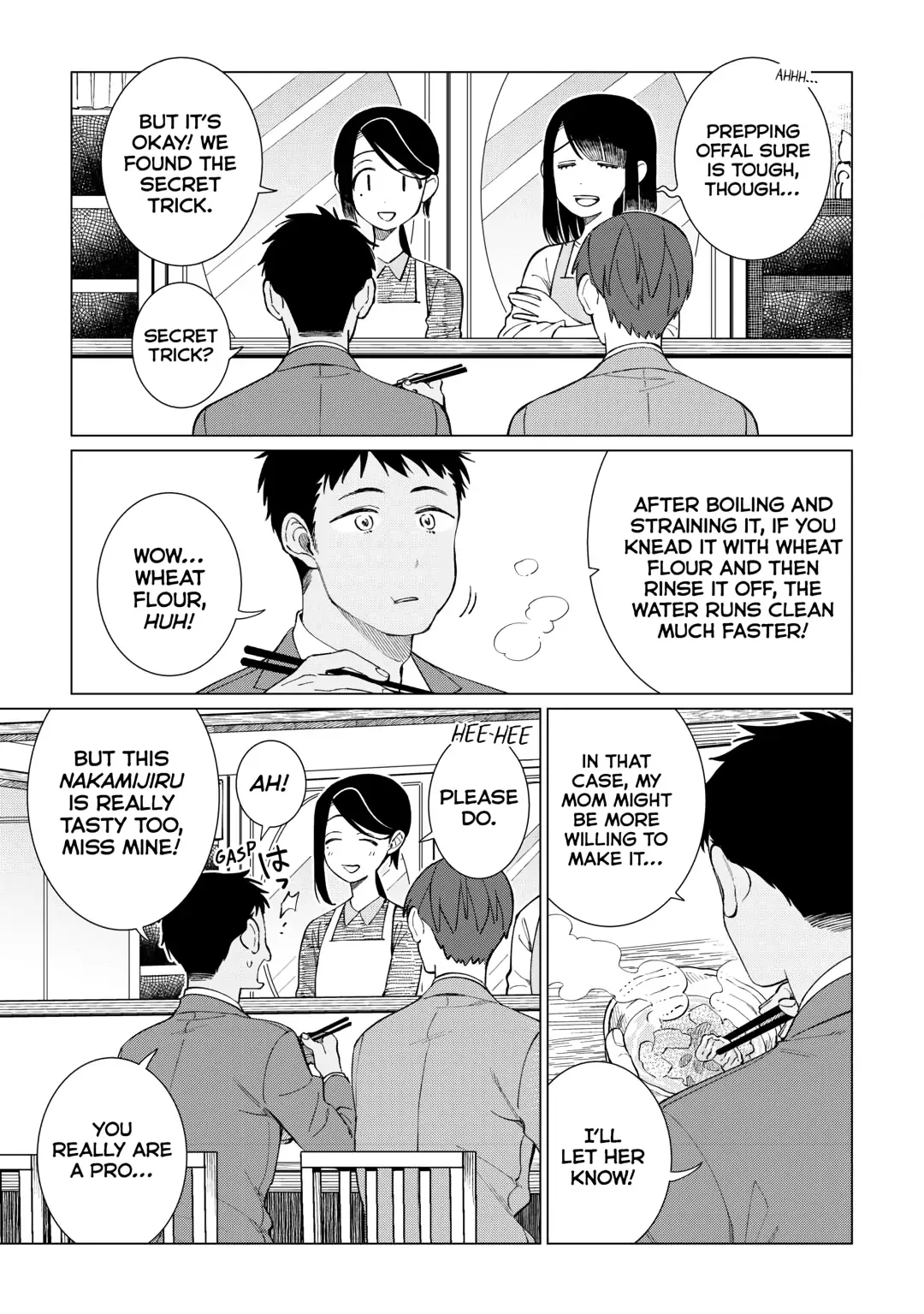 Izakaya Bottakuri Chapter 76 page 5