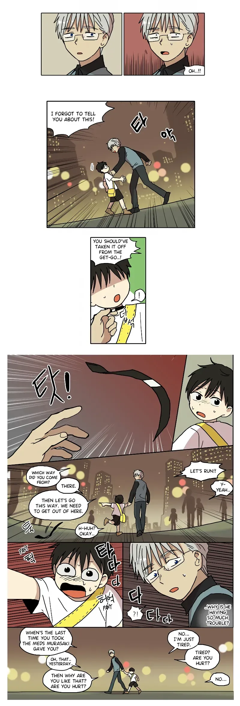 Hana Chapter 77 page 2