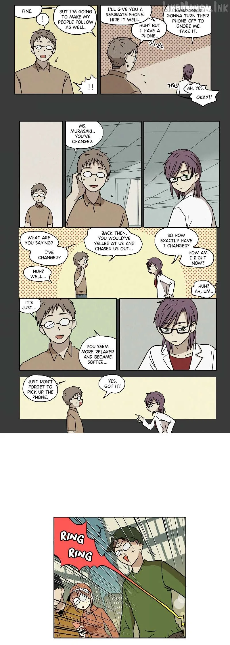 Hana Chapter 76 page 4
