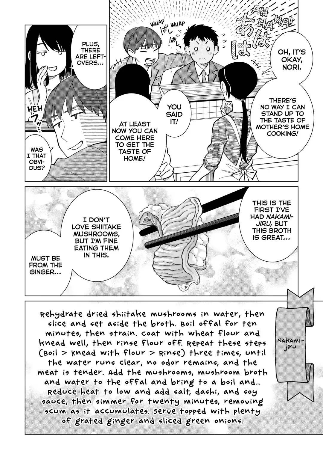 Izakaya Bottakuri Chapter 76 page 6