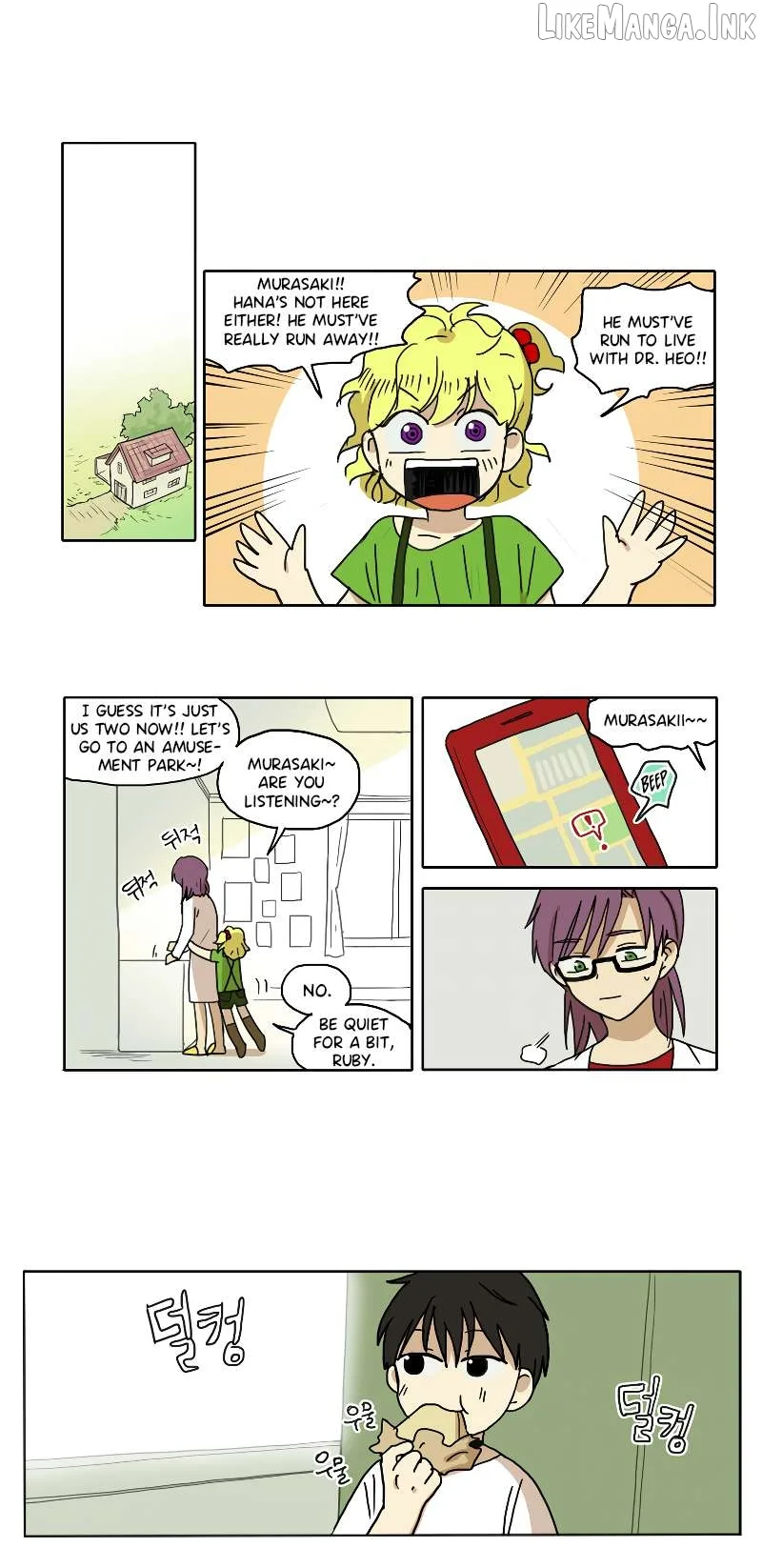 Hana Chapter 75 page 8
