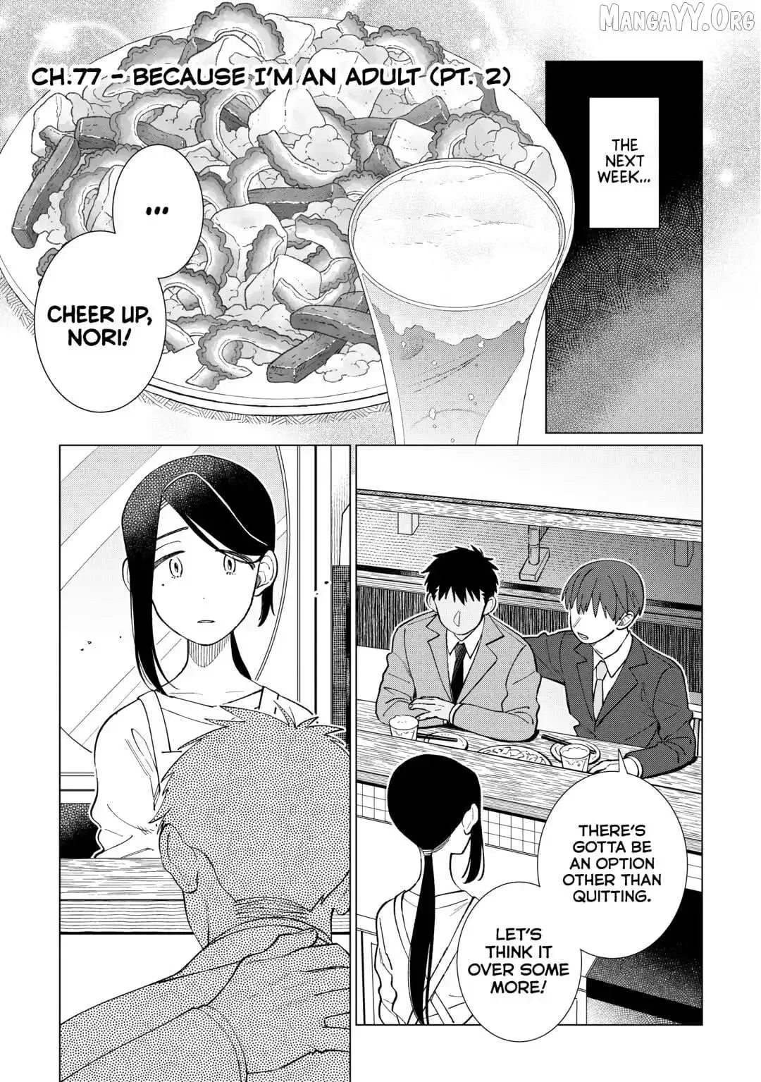 Izakaya Bottakuri Chapter 77 page 2