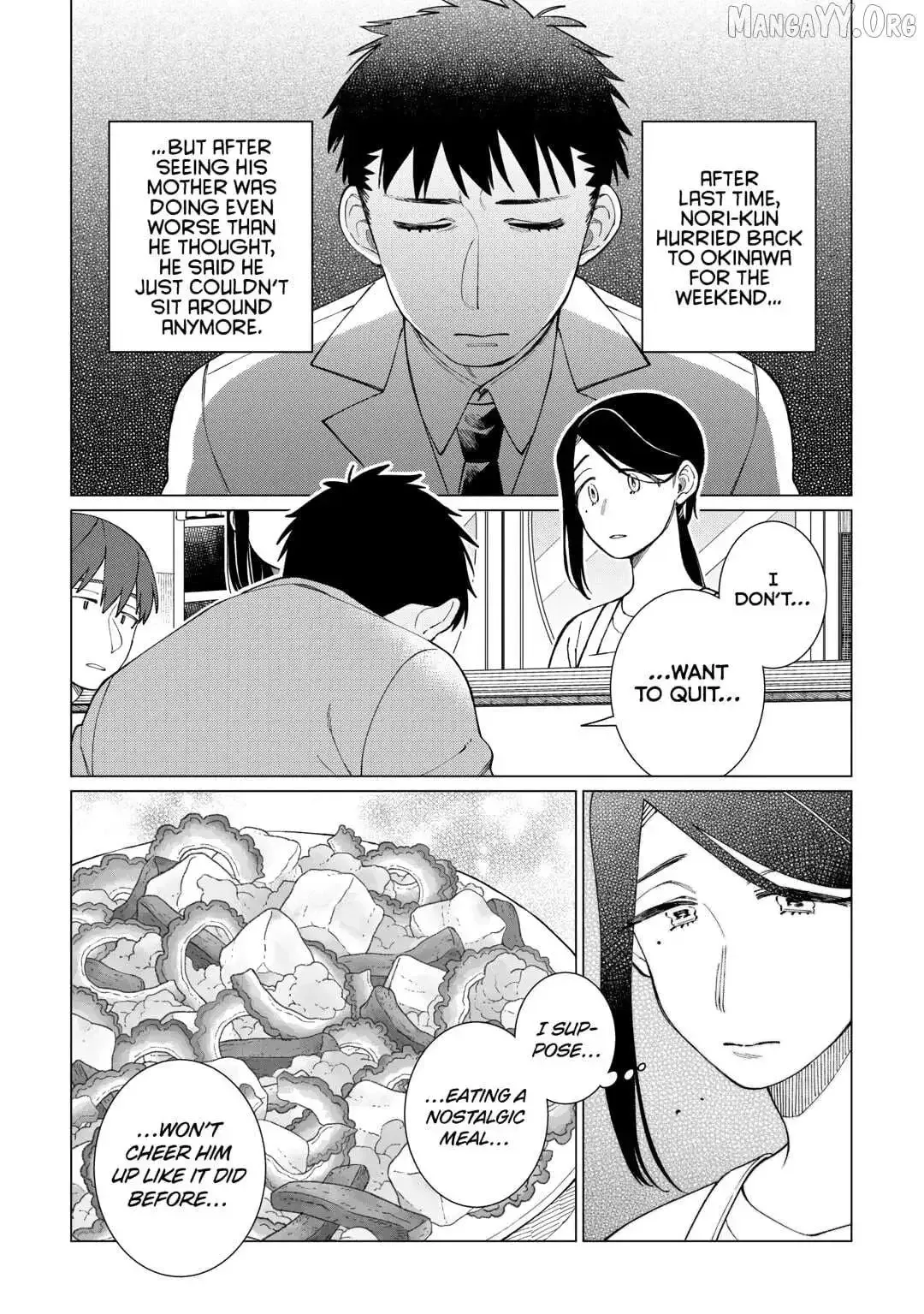 Izakaya Bottakuri Chapter 77 page 3