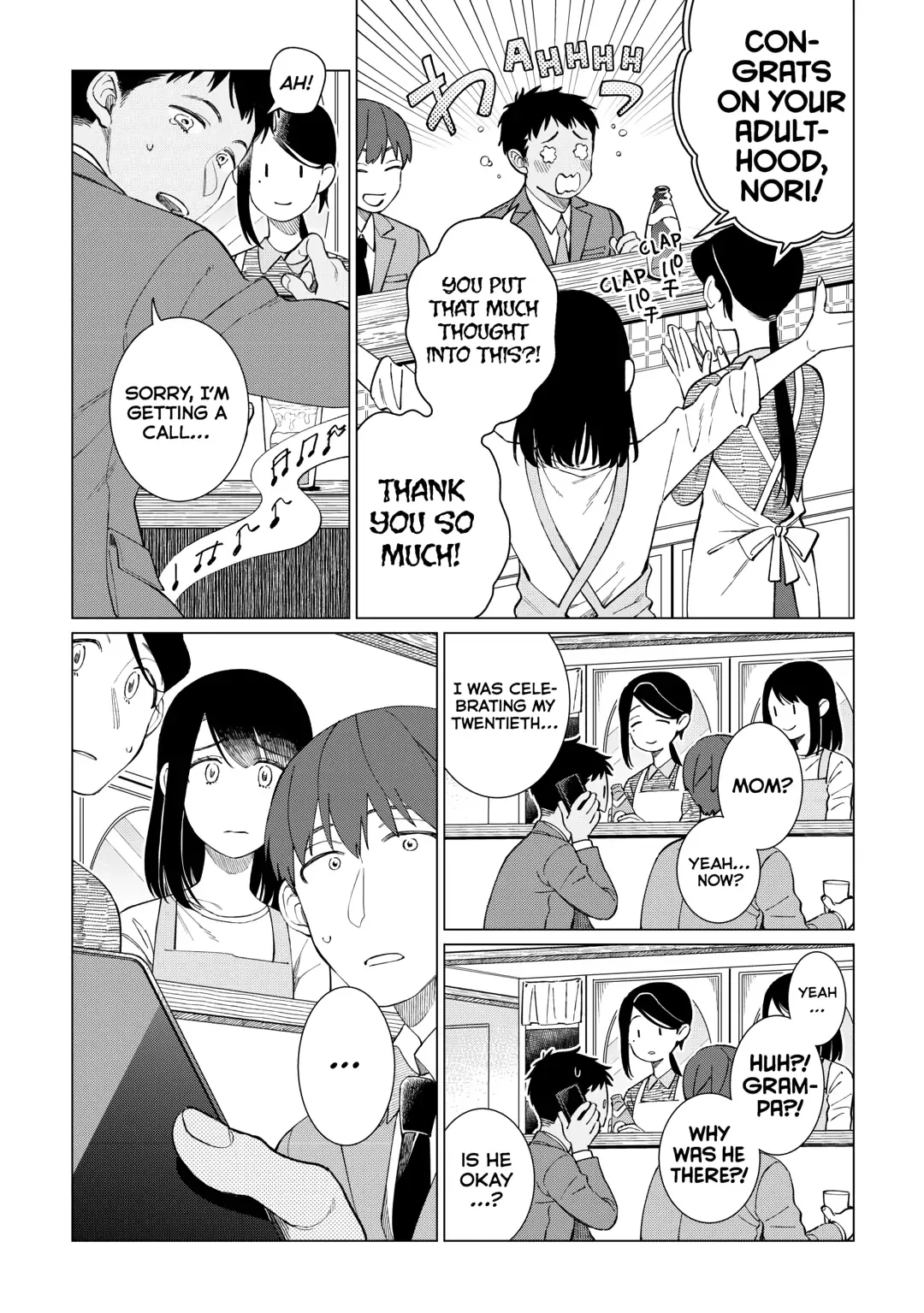 Izakaya Bottakuri Chapter 76 page 13