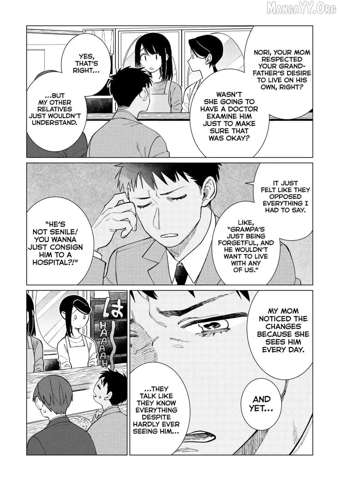 Izakaya Bottakuri Chapter 77 page 4