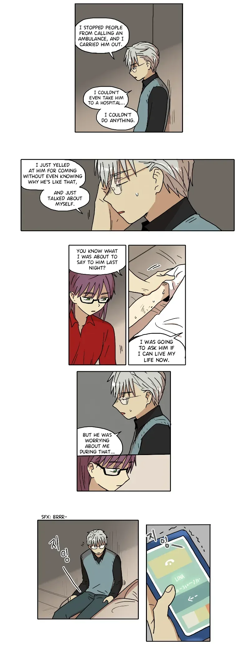 Hana Chapter 77 page 7