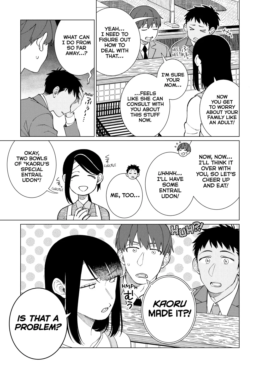 Izakaya Bottakuri Chapter 76 page 17