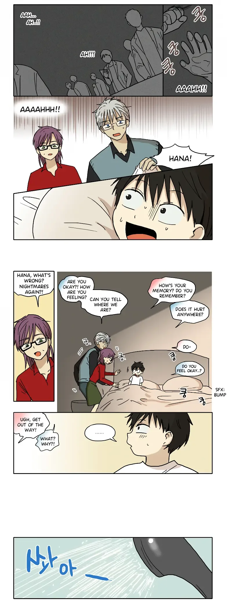 Hana Chapter 78 page 2