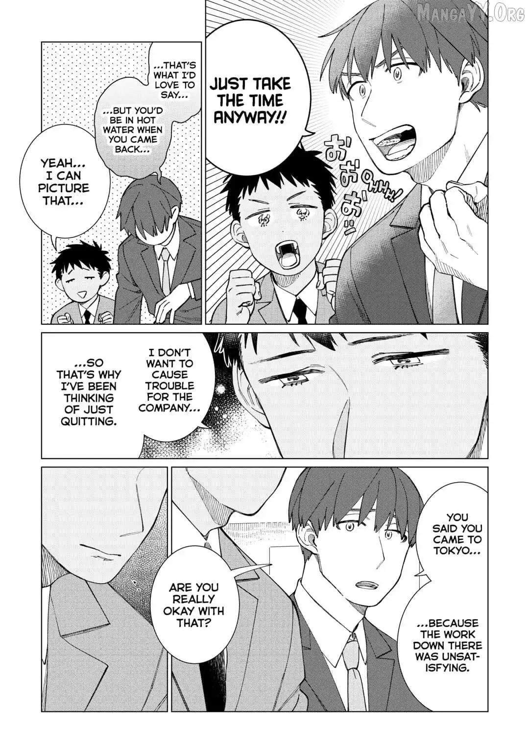 Izakaya Bottakuri Chapter 77 page 6