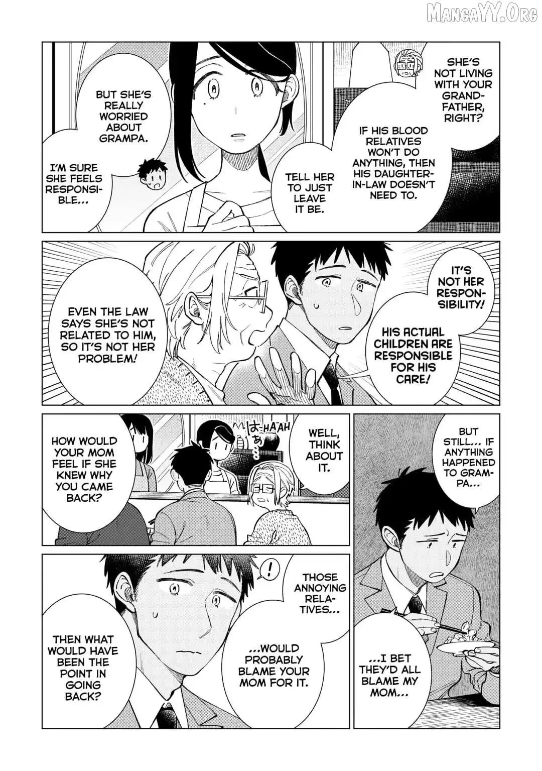 Izakaya Bottakuri Chapter 77 page 10