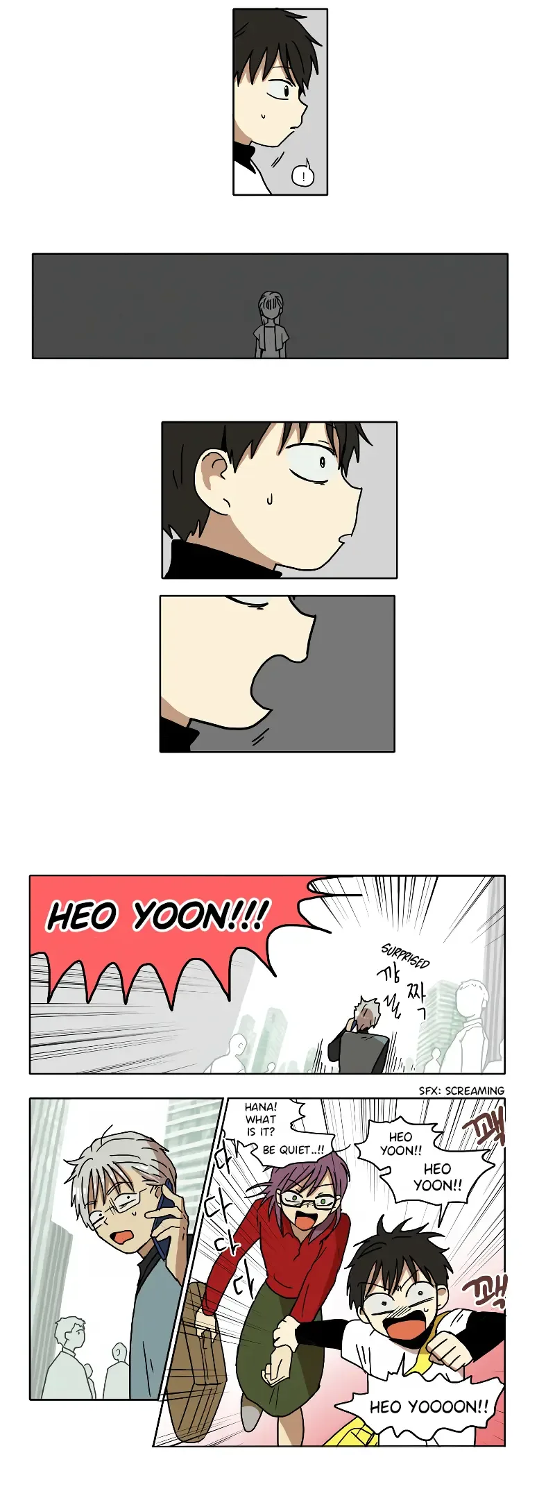 Hana Chapter 78 page 7