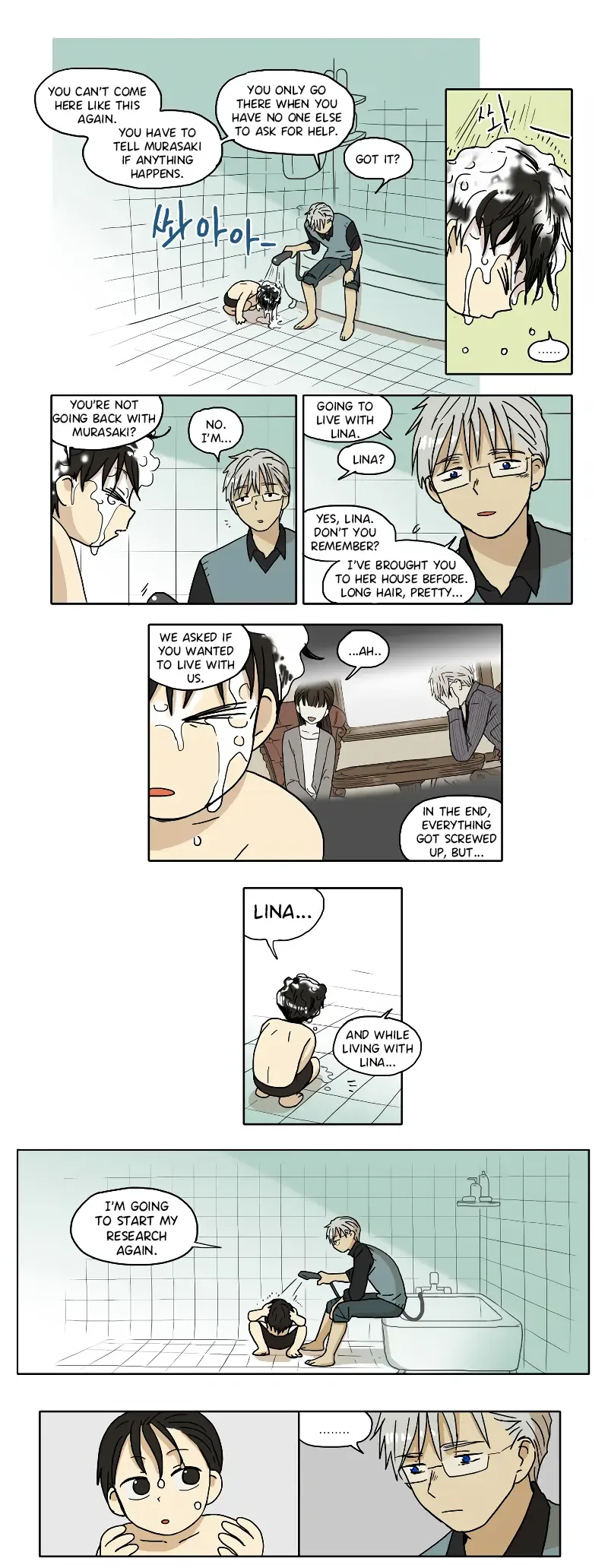 Hana Chapter 78 page 3