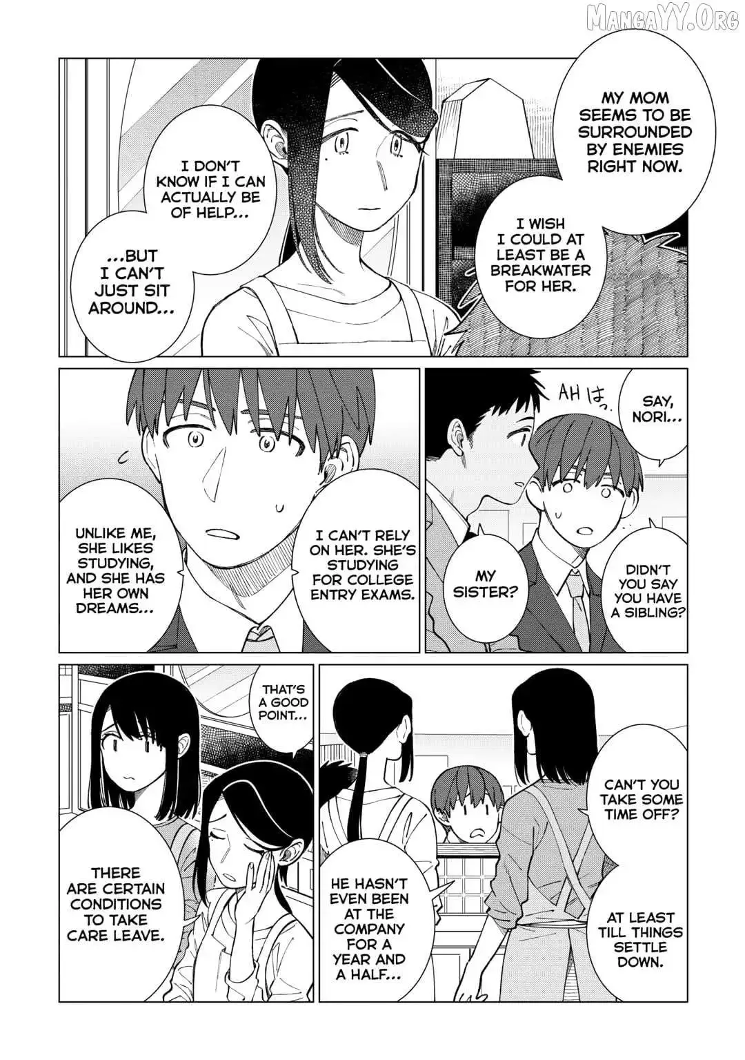Izakaya Bottakuri Chapter 77 page 5