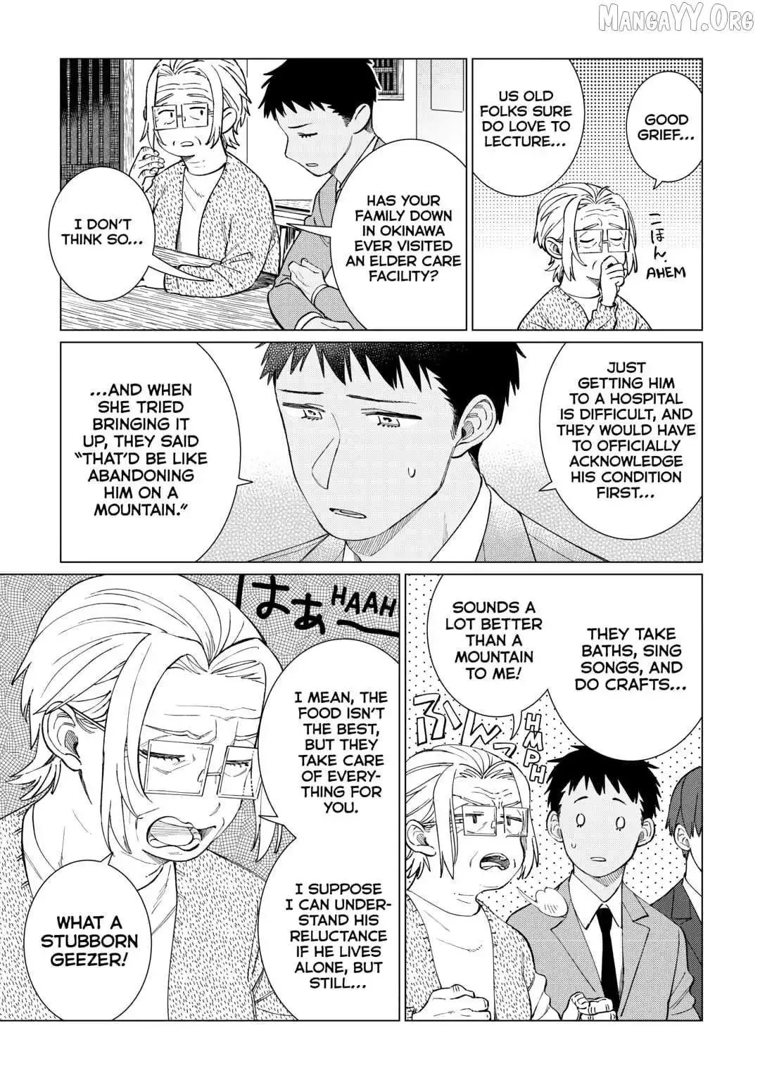 Izakaya Bottakuri Chapter 77 page 14