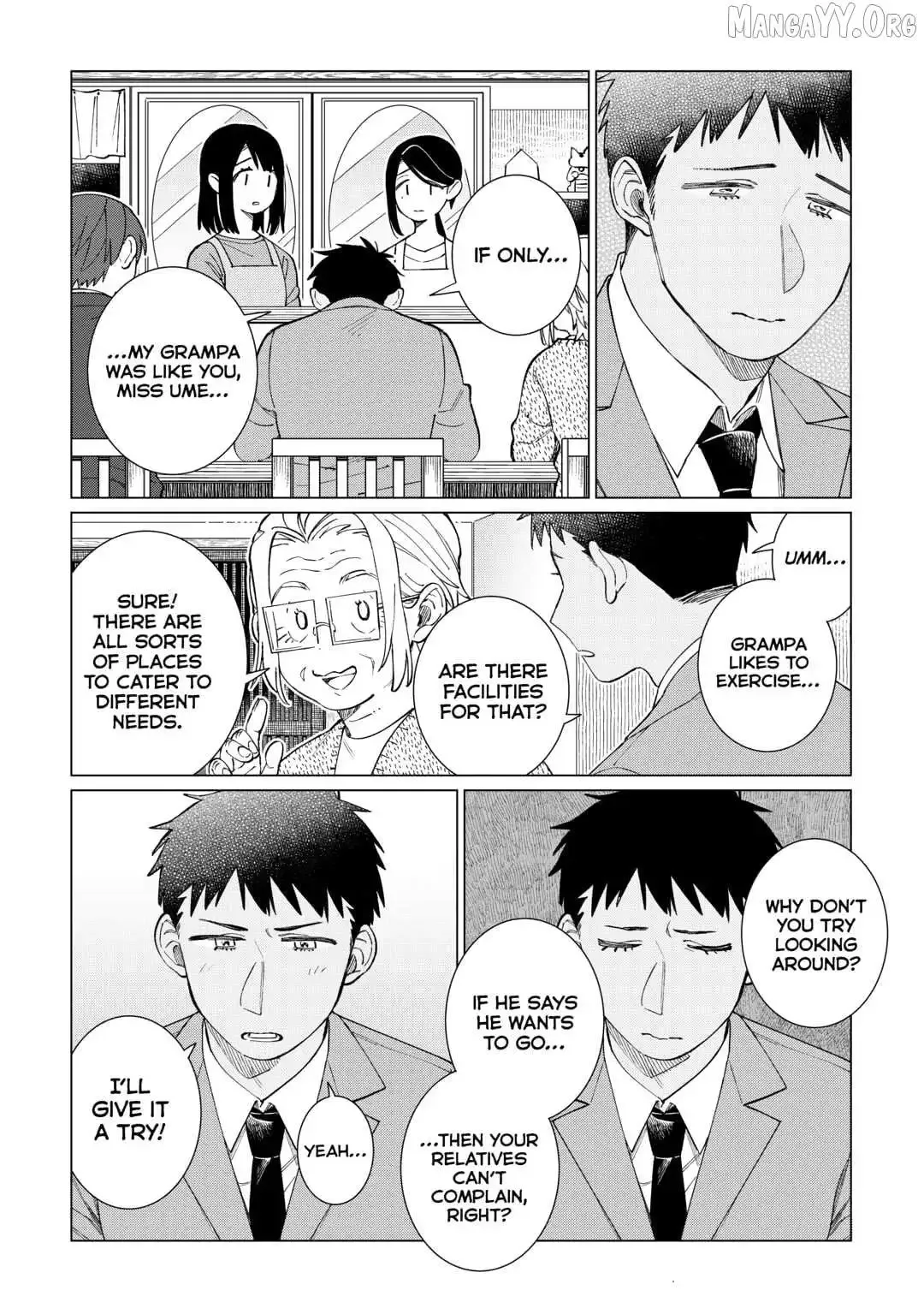 Izakaya Bottakuri Chapter 77 page 17