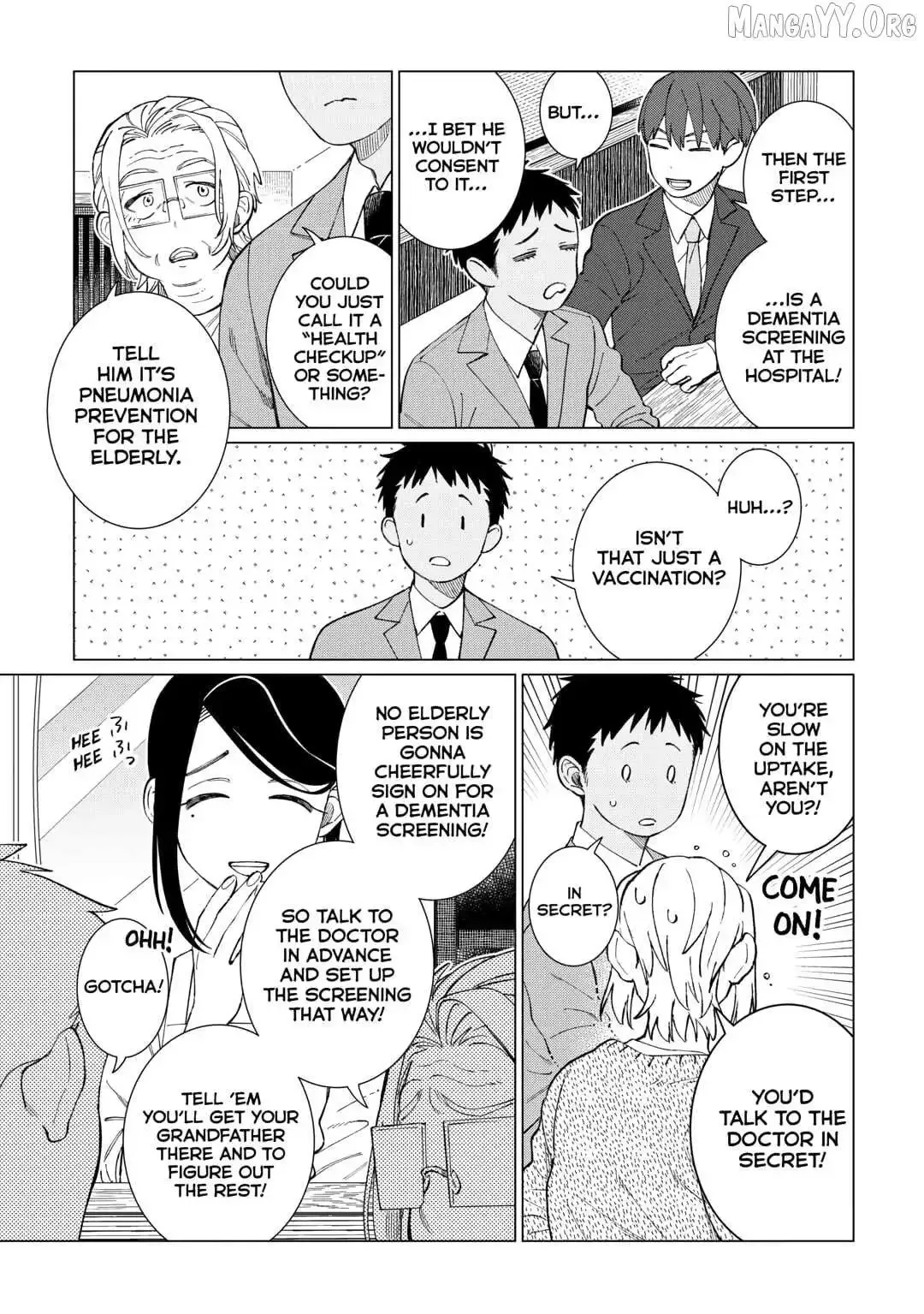 Izakaya Bottakuri Chapter 77 page 18