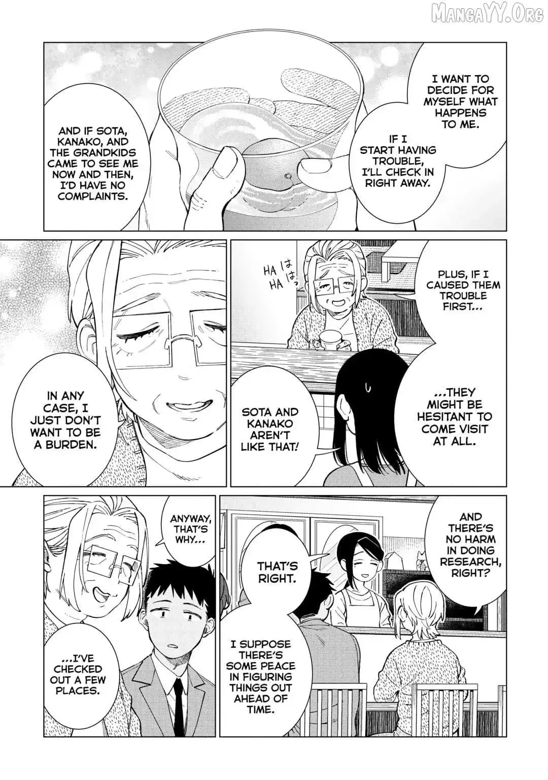 Izakaya Bottakuri Chapter 77 page 16