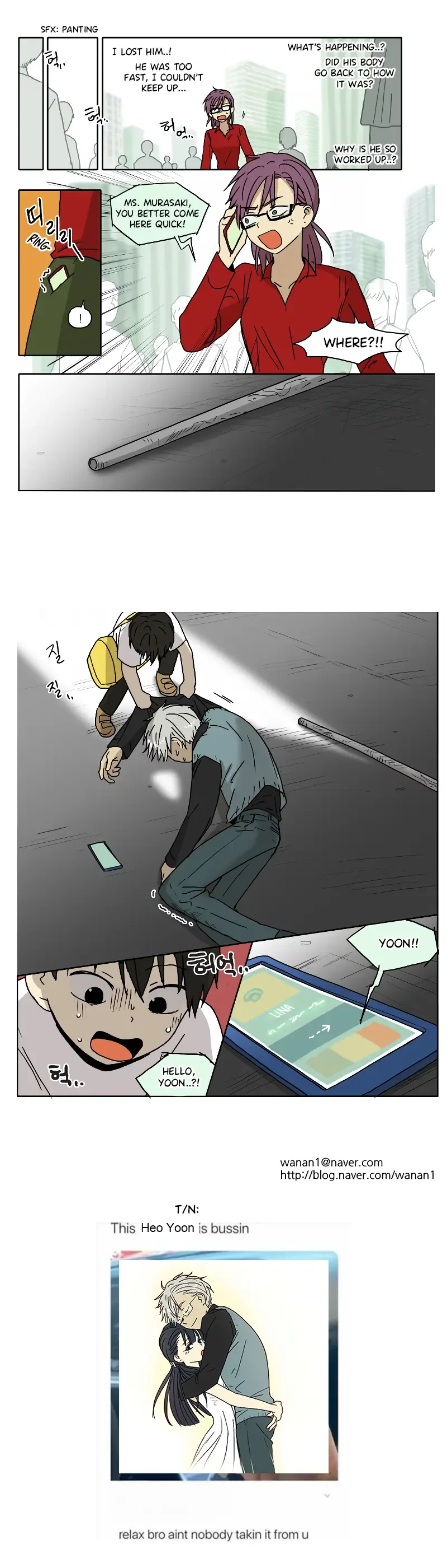 Hana Chapter 78 page 11