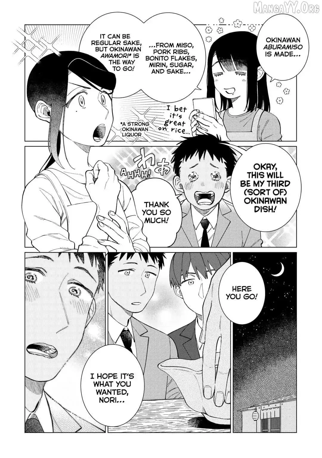Izakaya Bottakuri Chapter 77 page 21