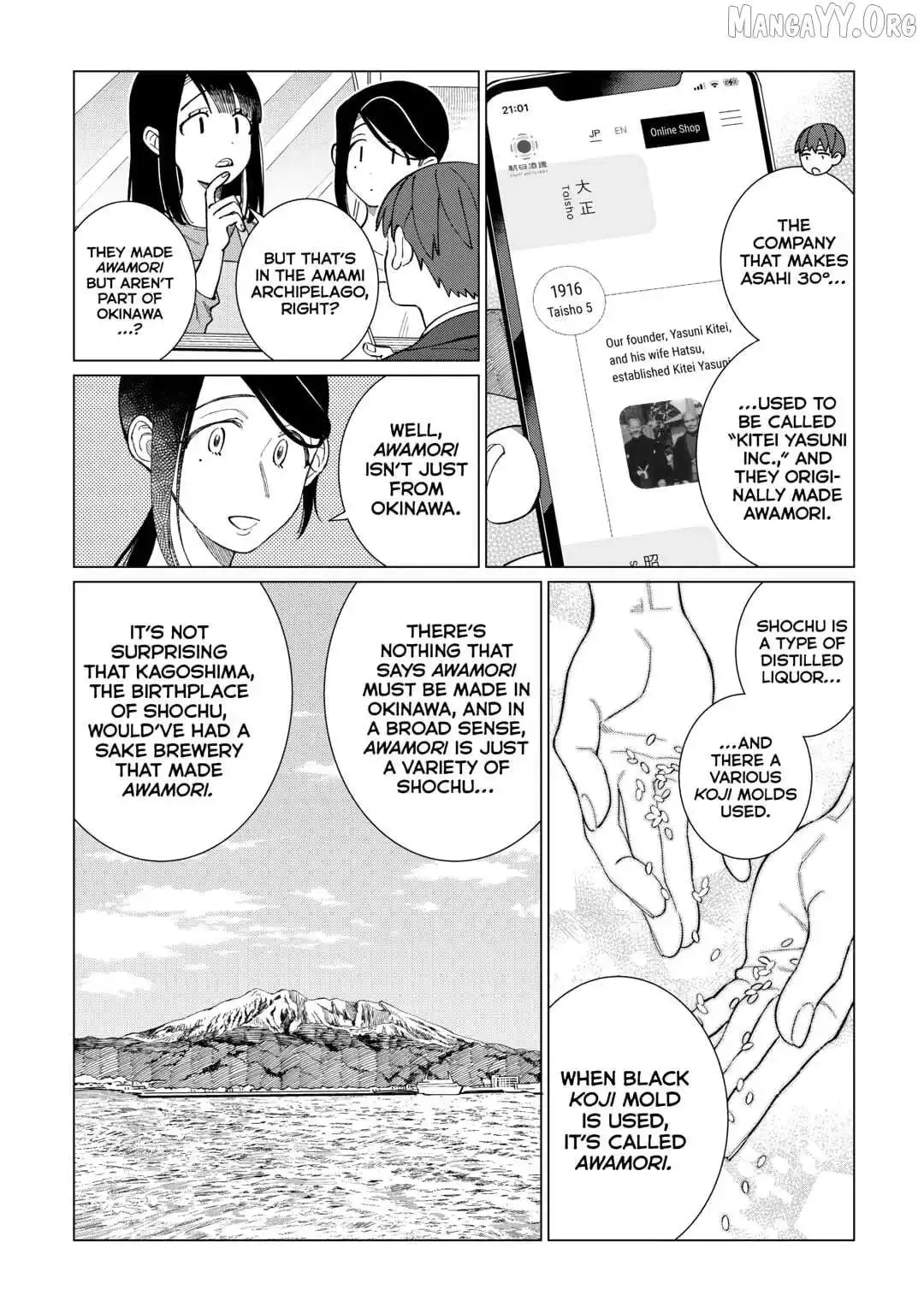Izakaya Bottakuri Chapter 77 page 26