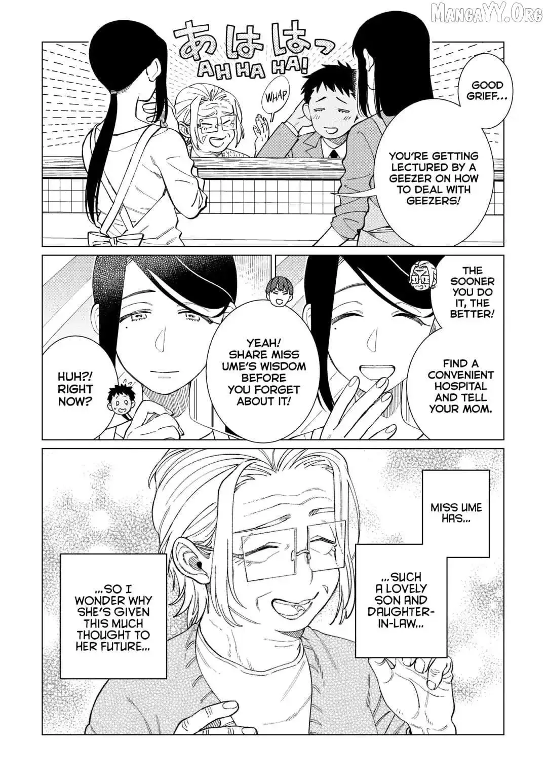 Izakaya Bottakuri Chapter 77 page 19