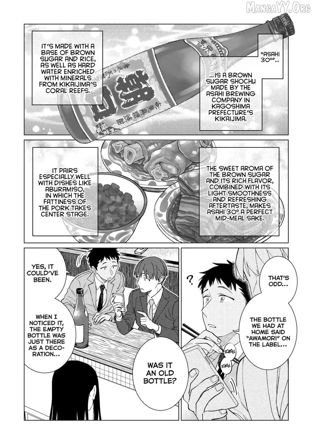 Izakaya Bottakuri Chapter 77 page 25