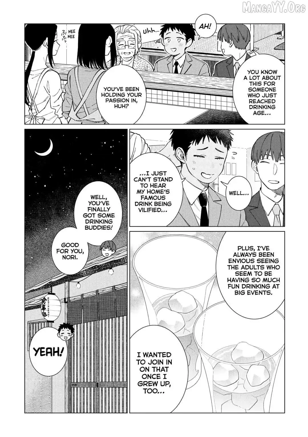 Izakaya Bottakuri Chapter 77 page 30
