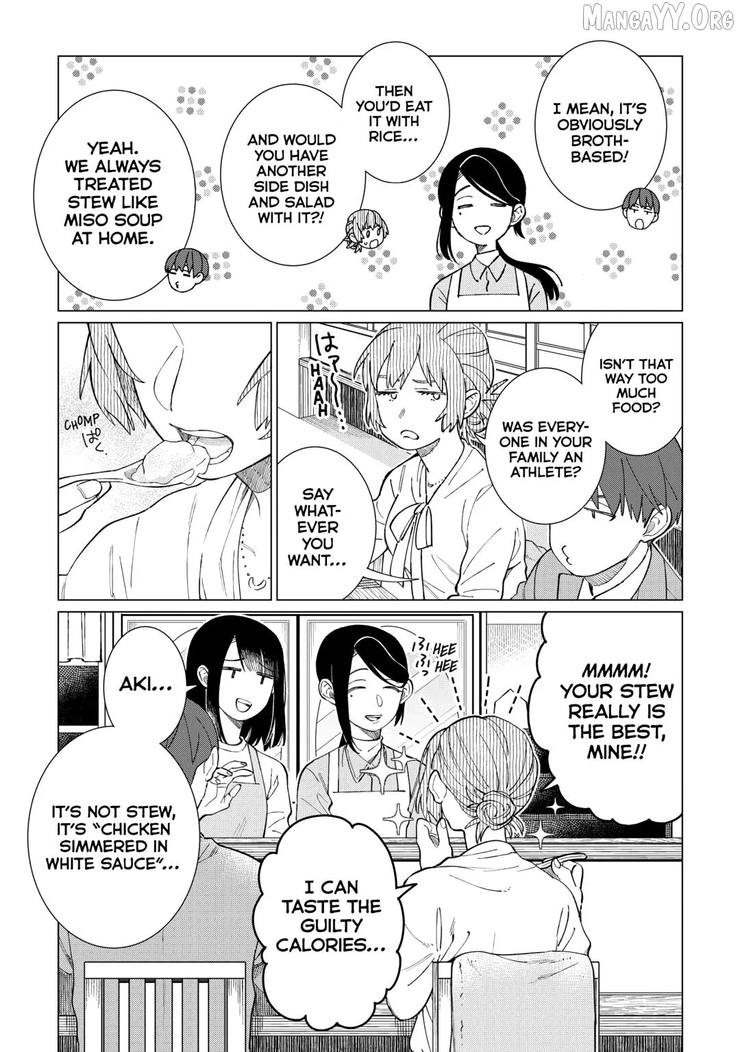 Izakaya Bottakuri Chapter 79 page 3