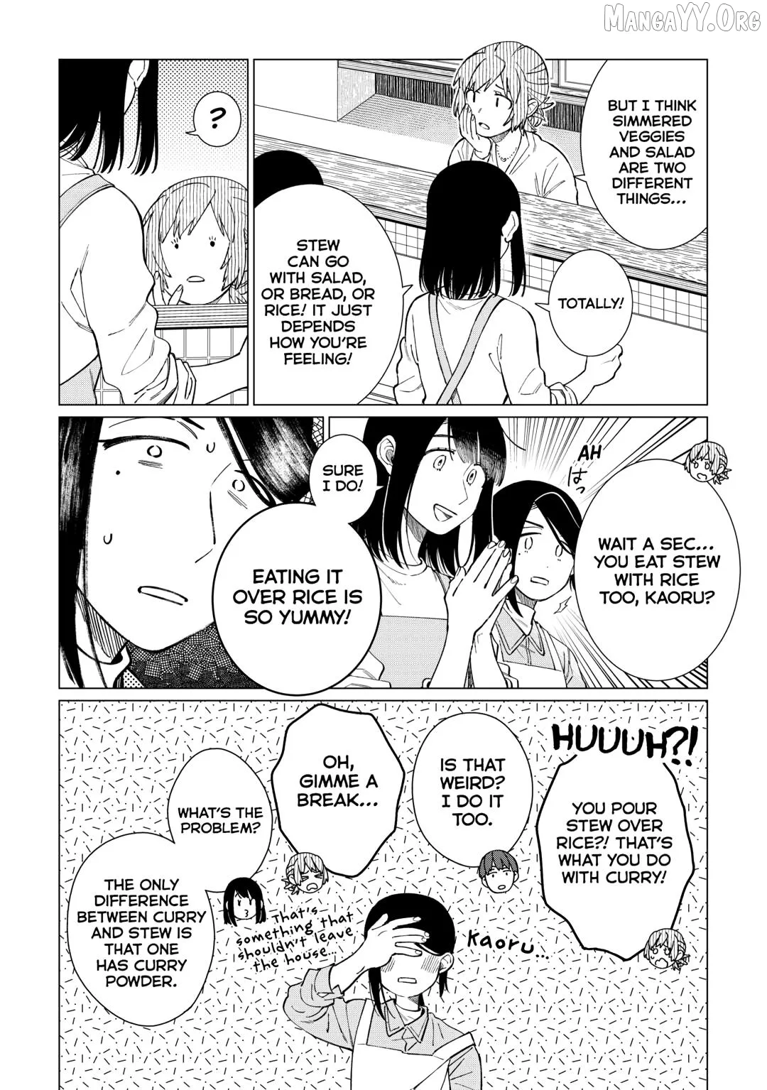 Izakaya Bottakuri Chapter 79 page 6