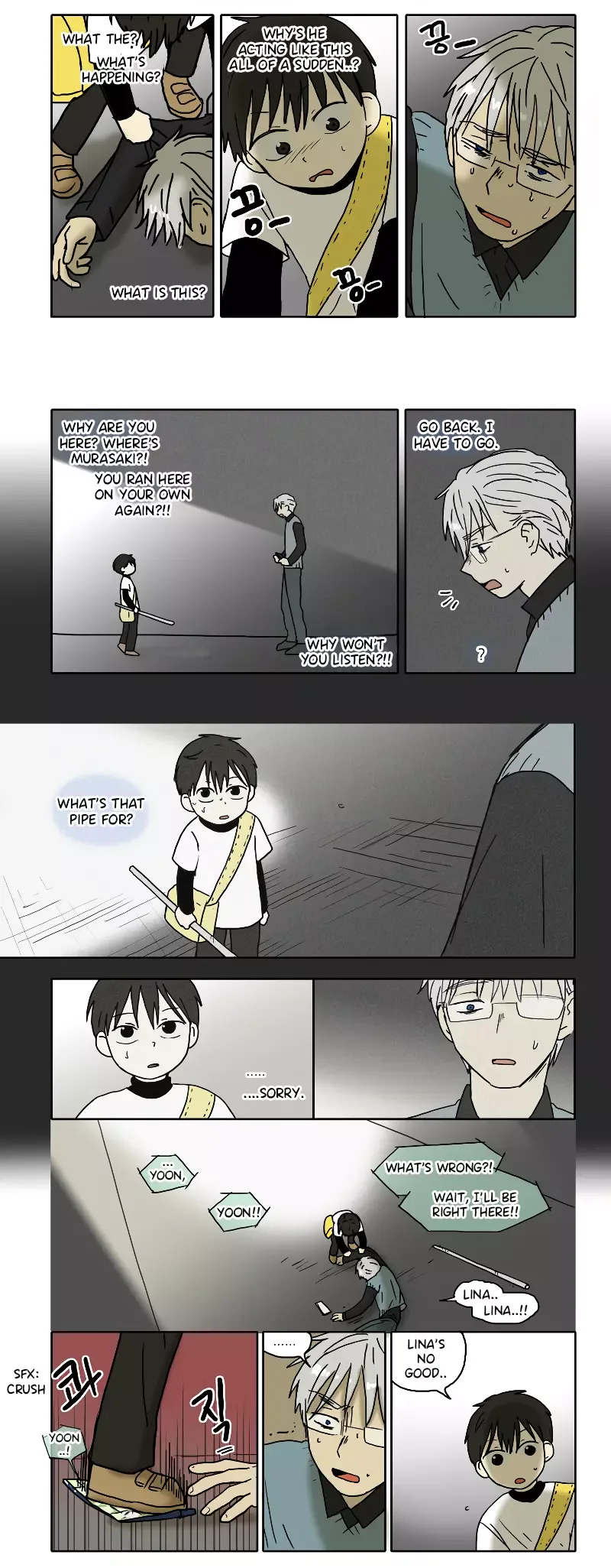 Hana Chapter 79 page 2