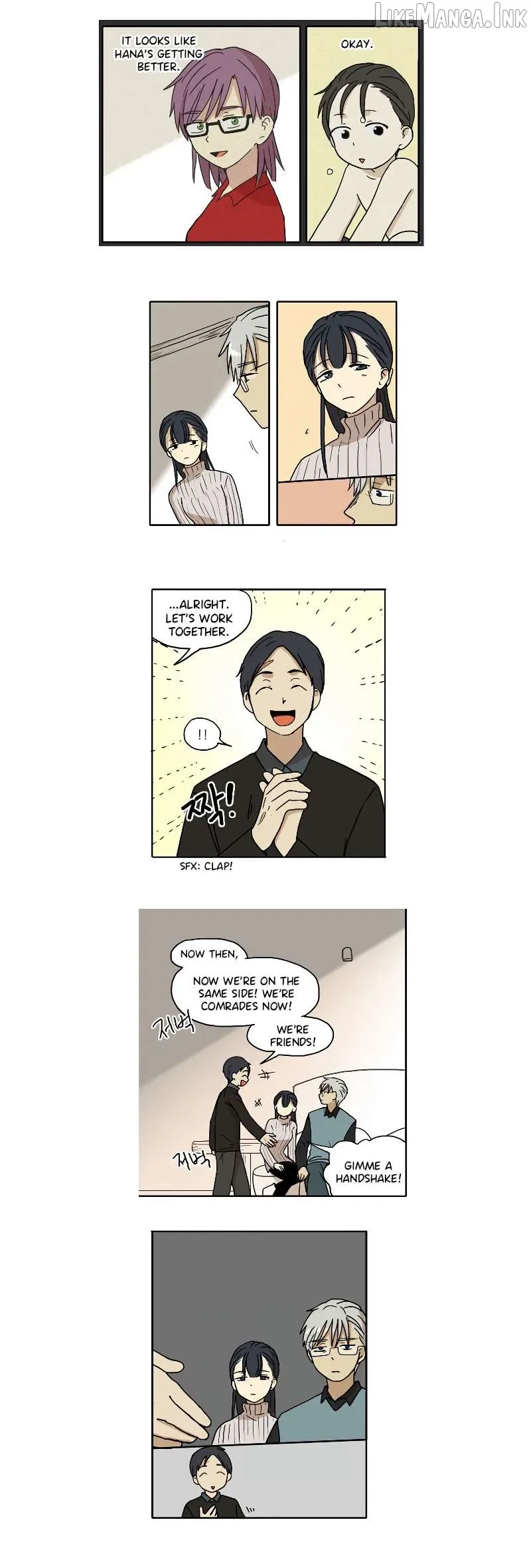 Hana Chapter 80 page 6