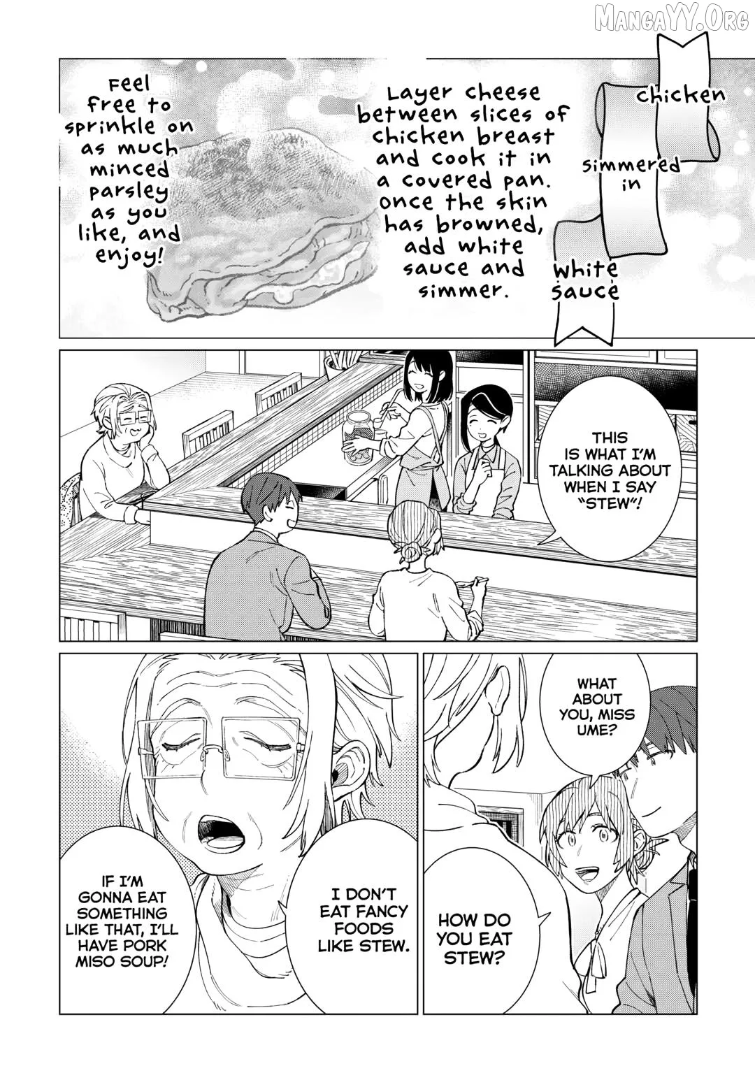 Izakaya Bottakuri Chapter 79 page 4