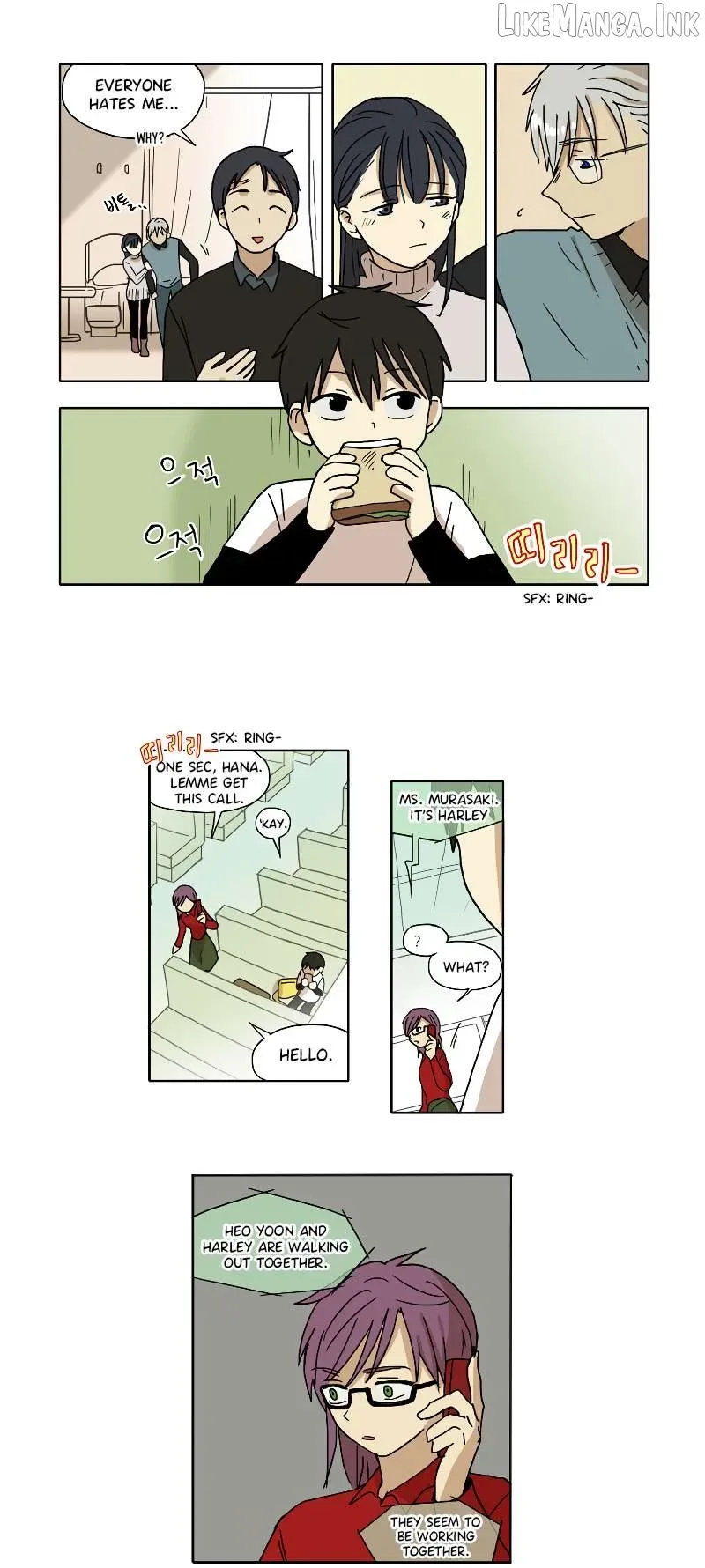 Hana Chapter 80 page 7