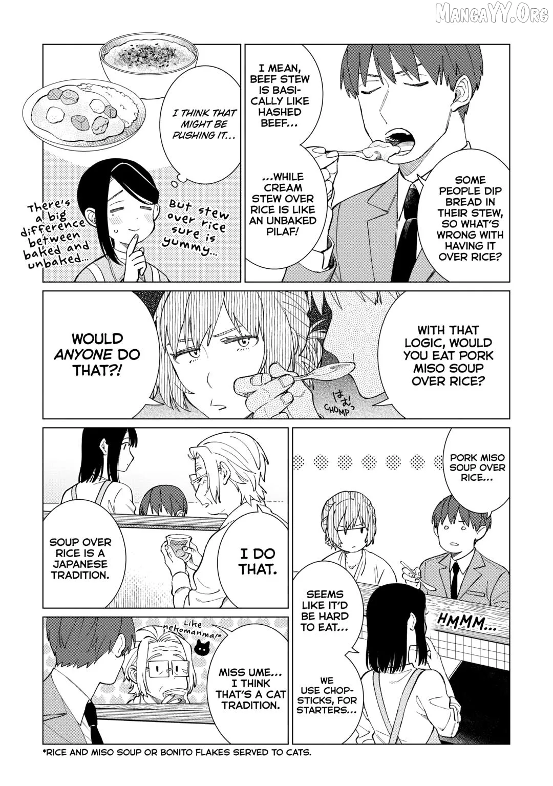 Izakaya Bottakuri Chapter 79 page 7