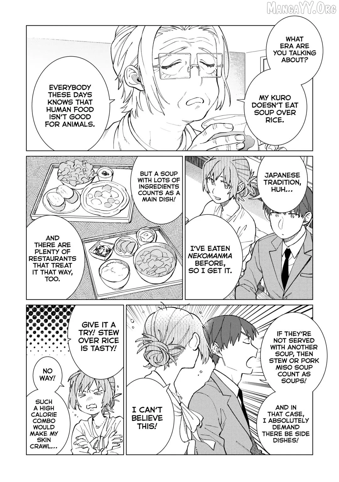 Izakaya Bottakuri Chapter 79 page 8