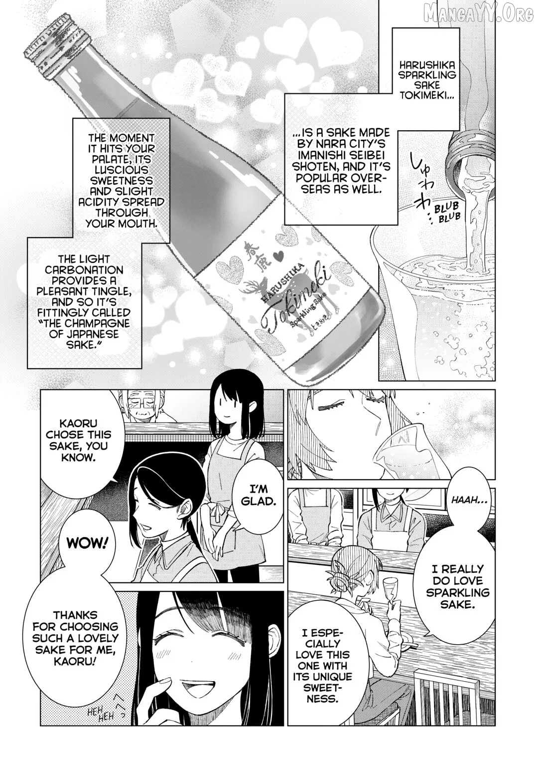 Izakaya Bottakuri Chapter 79 page 11