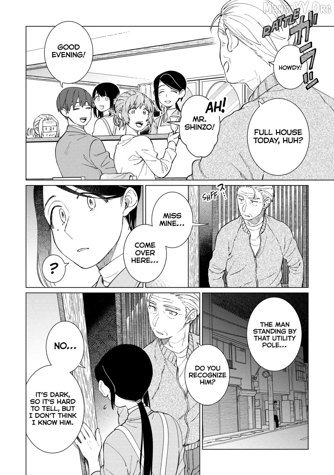 Izakaya Bottakuri Chapter 79 page 12