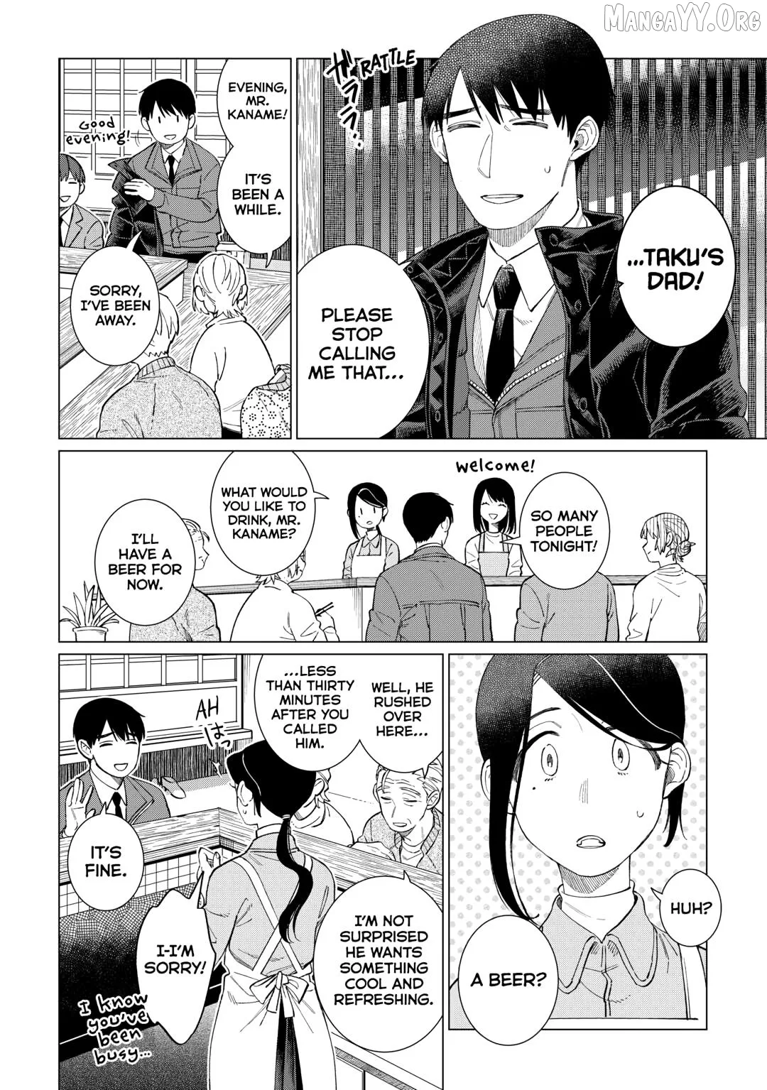 Izakaya Bottakuri Chapter 79 page 16