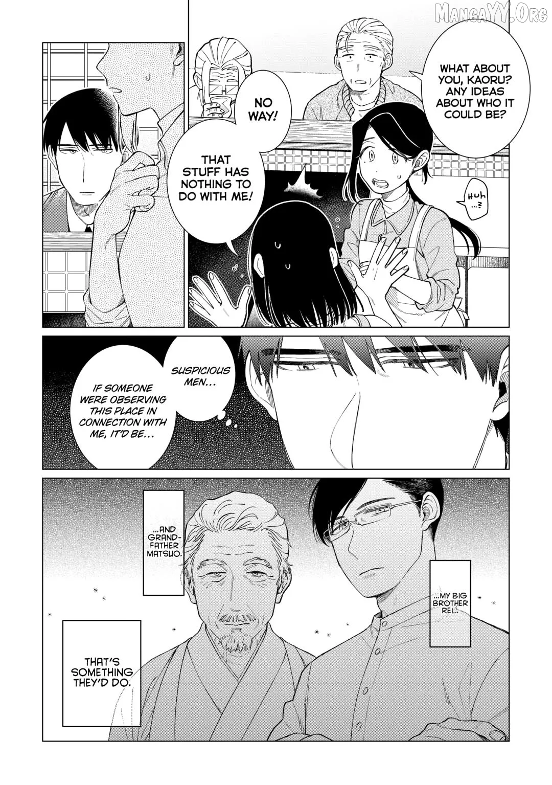 Izakaya Bottakuri Chapter 79 page 20