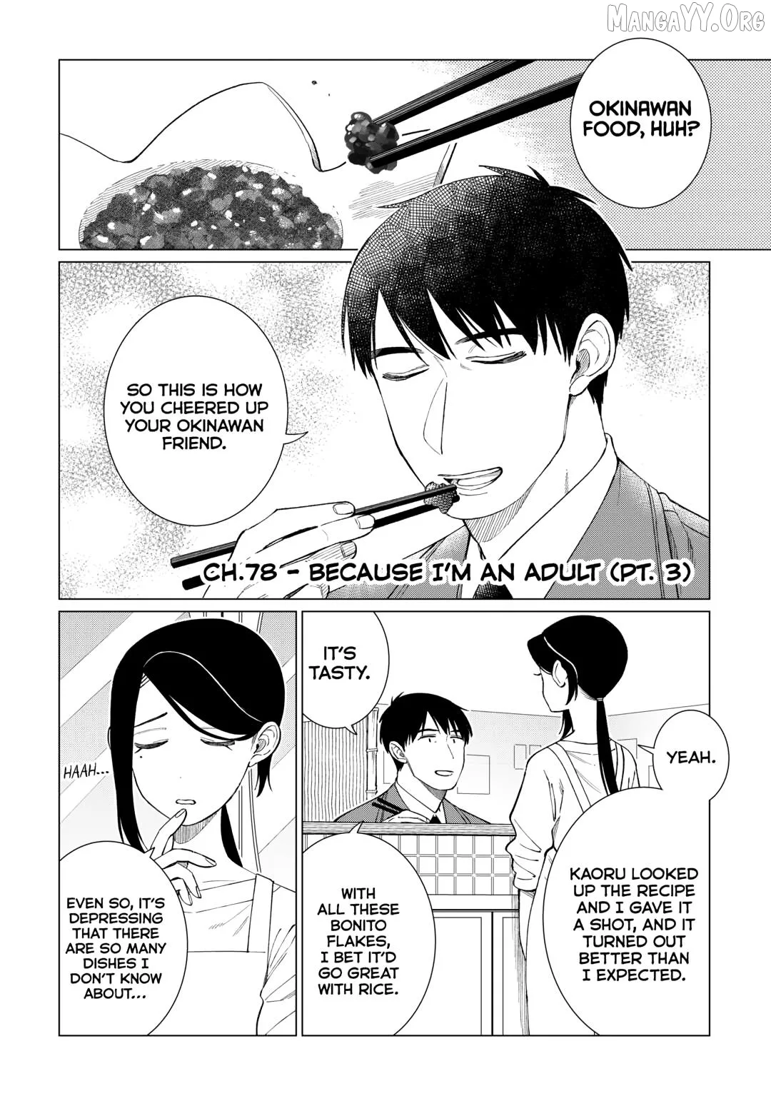 Izakaya Bottakuri Chapter 78 page 1