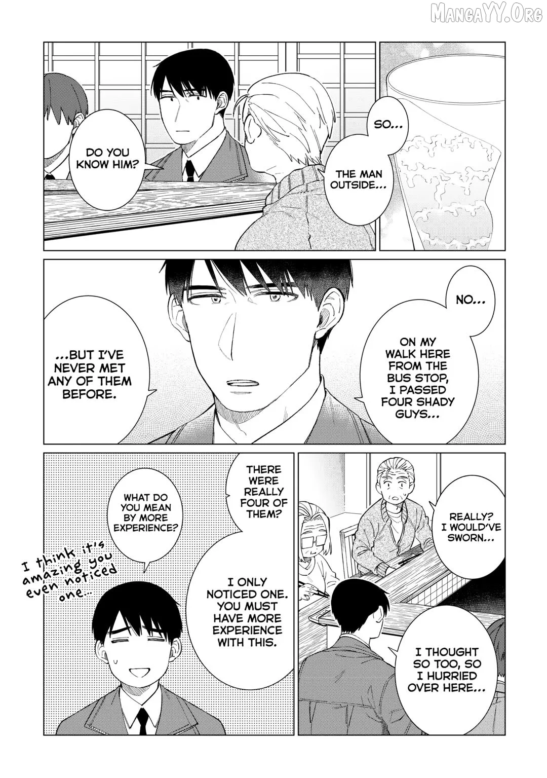 Izakaya Bottakuri Chapter 79 page 19