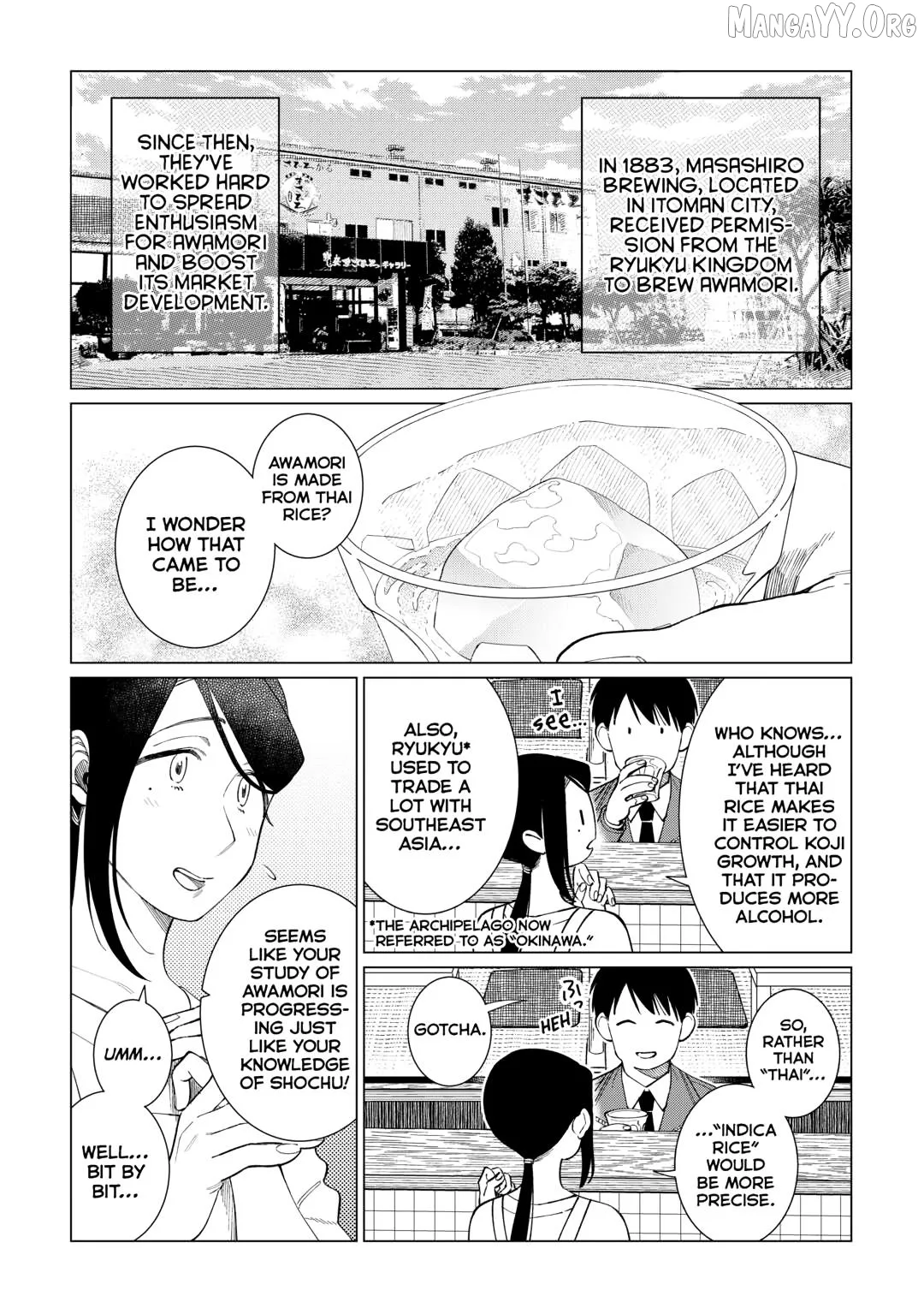 Izakaya Bottakuri Chapter 78 page 3