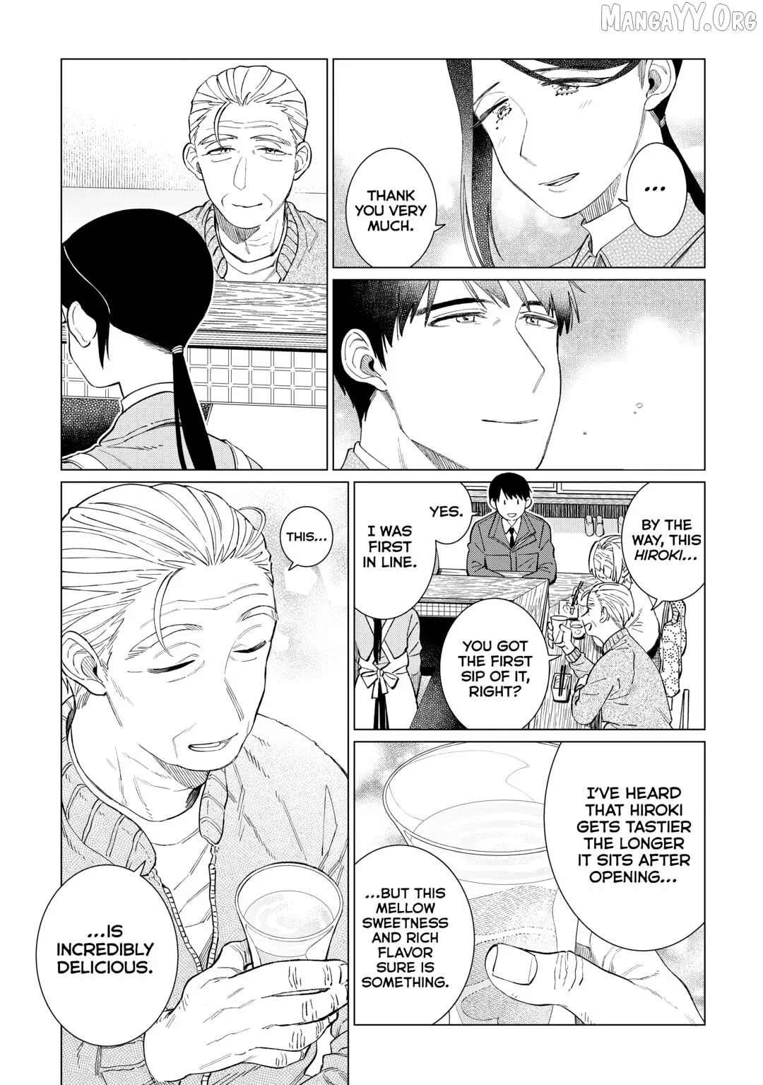 Izakaya Bottakuri Chapter 79 page 17